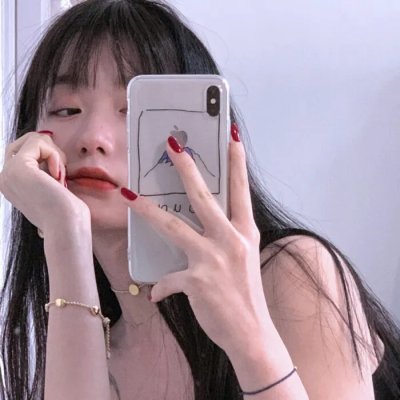 无暇赴死